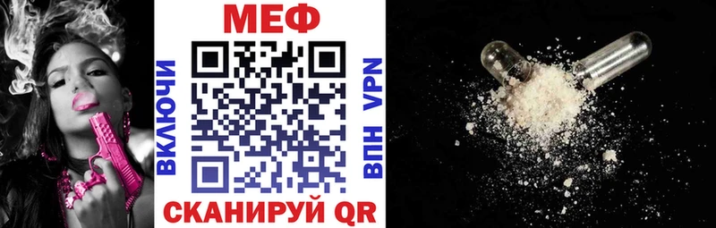 Наркошоп Новодвинск Конопля  A PVP  АМФ  Меф мяу мяу  Лсд 25  Гашиш 