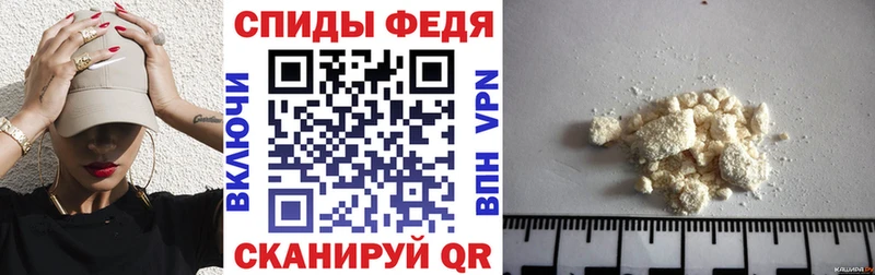 АМФЕТАМИН Розовый KRAKEN онион Новодвинск