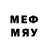 Мефедрон мяу мяу sl mtp