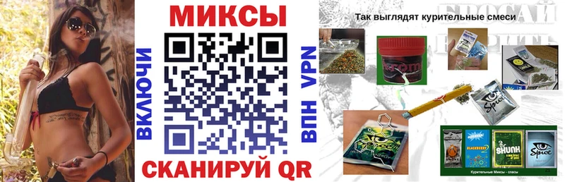 Бутират оксибутират  блэк спрут ONION  Новодвинск 
