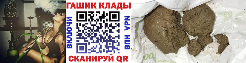 нарко площадка клад  Новодвинск  Гашиш Изолятор  как найти наркотики 