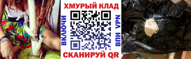 Героин белый  Новодвинск 
