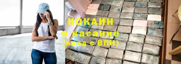 ГАЛЛЮЦИНОГЕННЫЕ ГРИБЫ Армянск