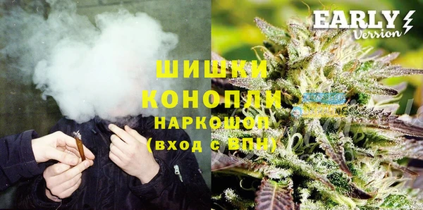 MESCALINE Алексин