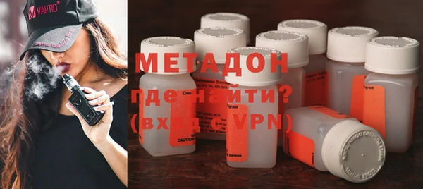 MESCALINE Алексин