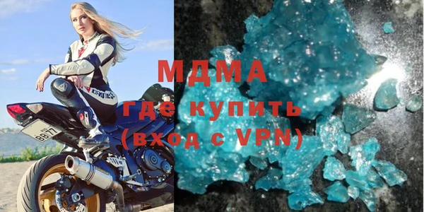 MESCALINE Алексин