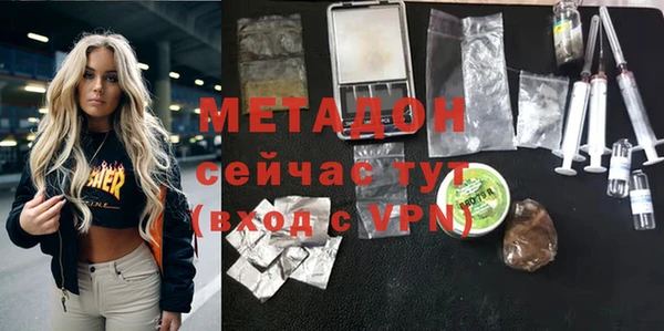 MESCALINE Алексин