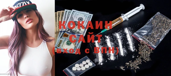 ПСИЛОЦИБИНОВЫЕ ГРИБЫ Аркадак