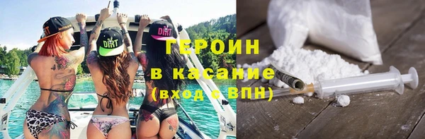 ПСИЛОЦИБИНОВЫЕ ГРИБЫ Аркадак