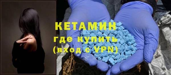 ПСИЛОЦИБИНОВЫЕ ГРИБЫ Аркадак