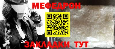 кокс Ирбит