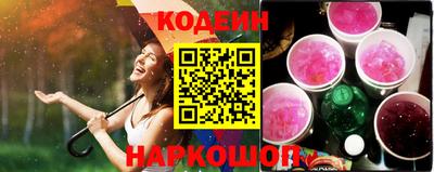 кокс Ирбит