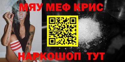 apvp Изобильный