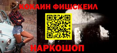 кокс Ирбит