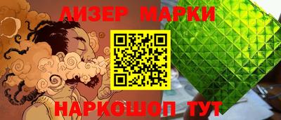 apvp Изобильный