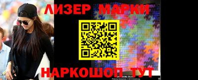кокс Ирбит