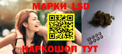кокс Ирбит