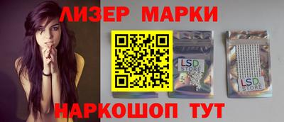 кокс Ирбит
