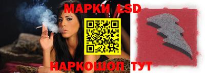 apvp Изобильный