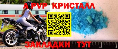 кокс Ирбит