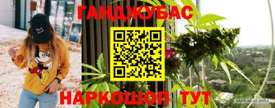 амфетамин Ипатово