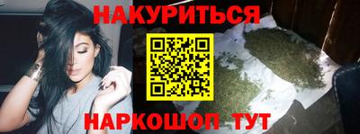 кокс Ирбит