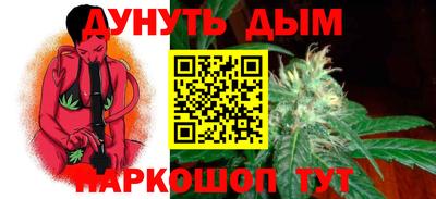амфетамин Ипатово