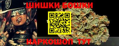 кокс Ирбит