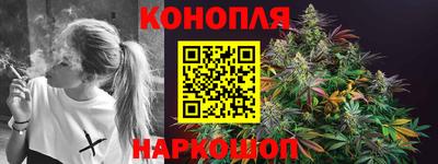 амфетамин Ипатово