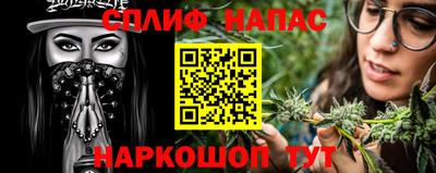 apvp Изобильный