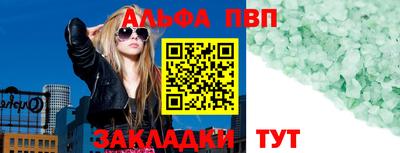 кокс Ирбит