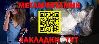 apvp Изобильный