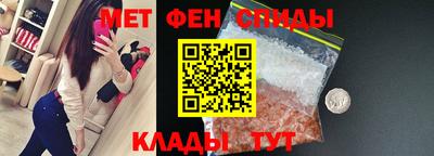 кокс Ирбит