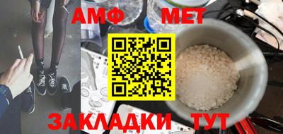 кокс Ирбит