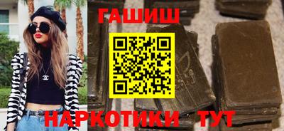 кокс Ирбит