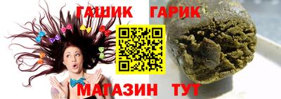 apvp Изобильный