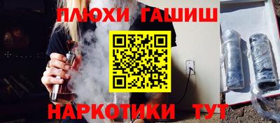 кокс Ирбит