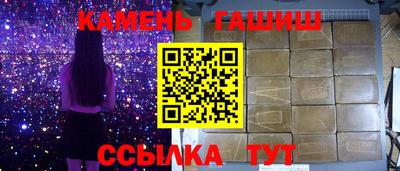 кокс Ирбит