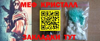 кокс Ирбит
