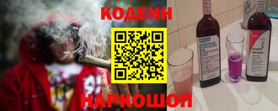 apvp Изобильный
