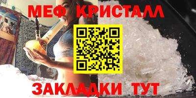 apvp Изобильный