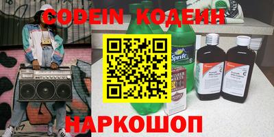 apvp Изобильный