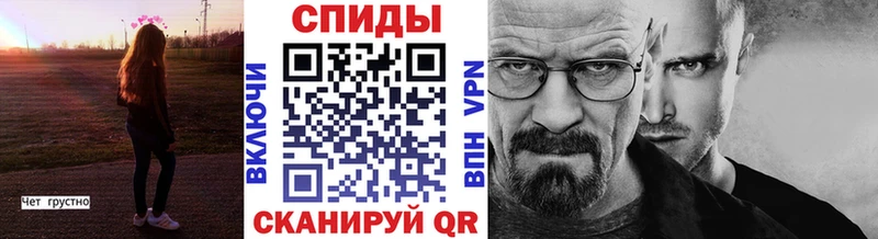 Первитин мет что такое Новодвинск